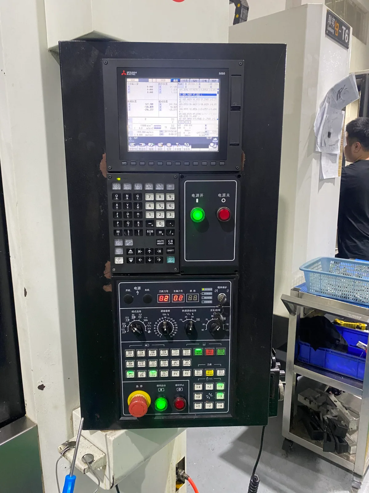 Mitsubishi M80 control on a vertical machining centre – GY Machining